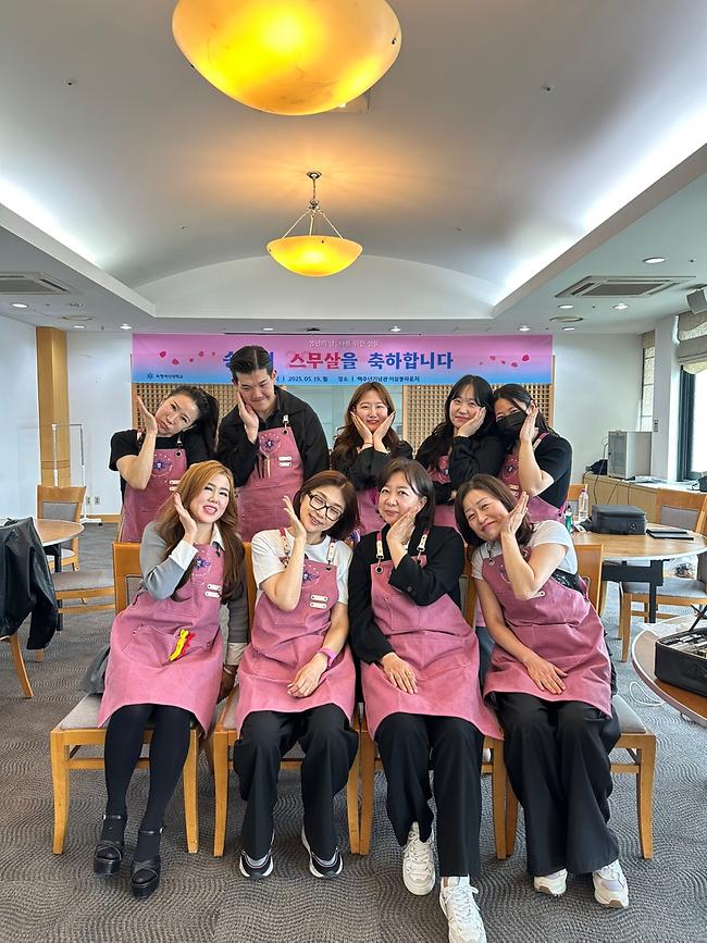 봉사 후 단체 사진 