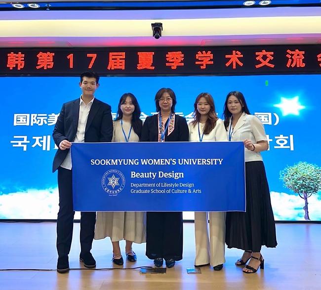 2025년 국제학술대회 참가 